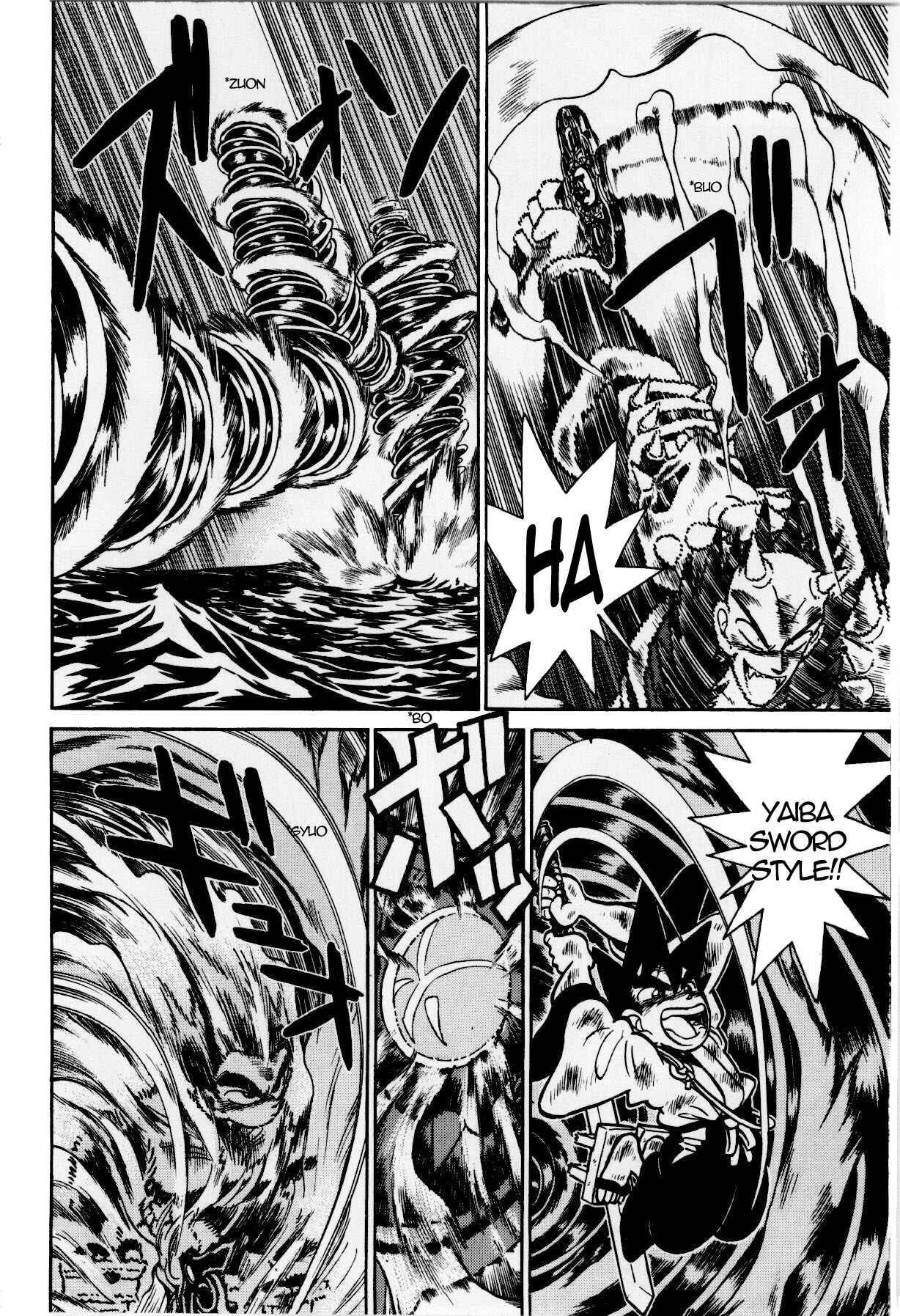 Chapter 121 - Page 12