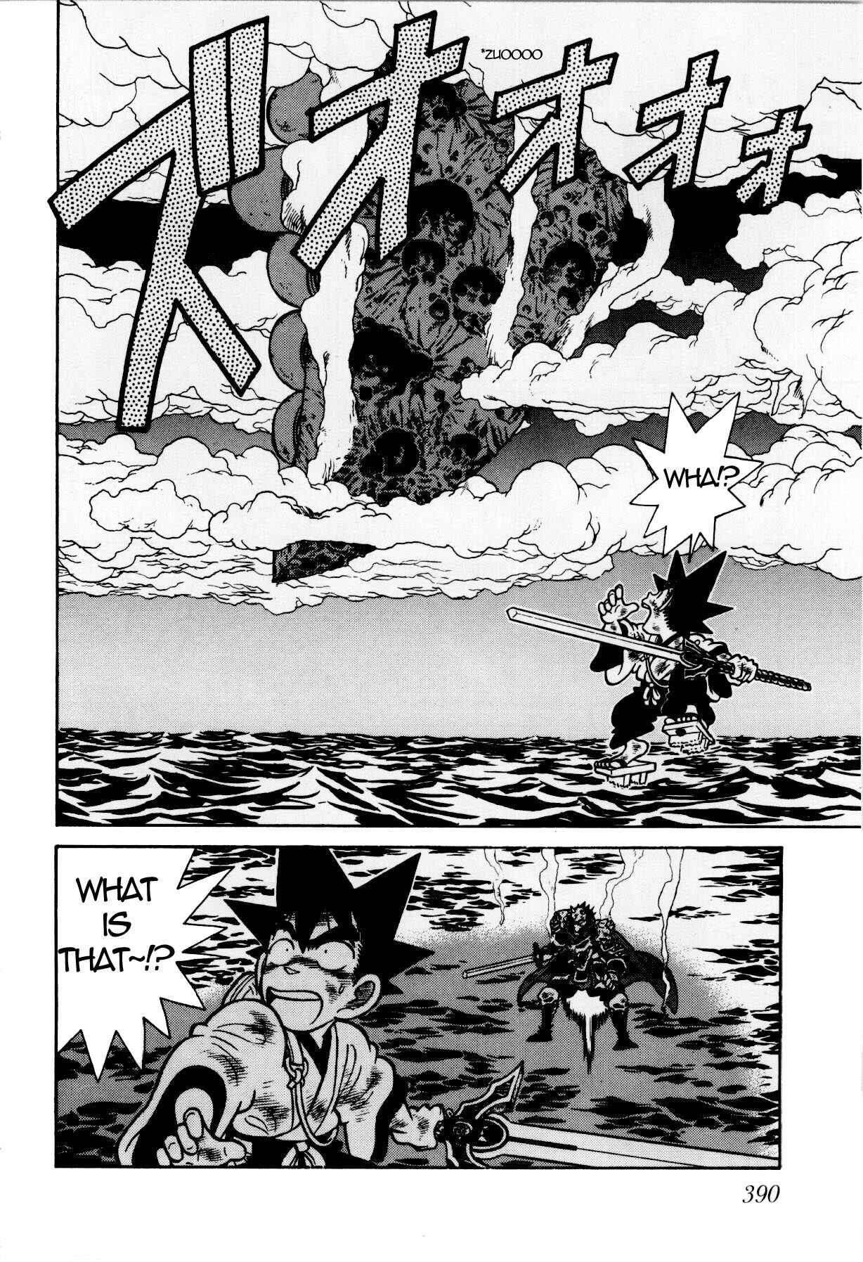 Chapter 121 - Page 16