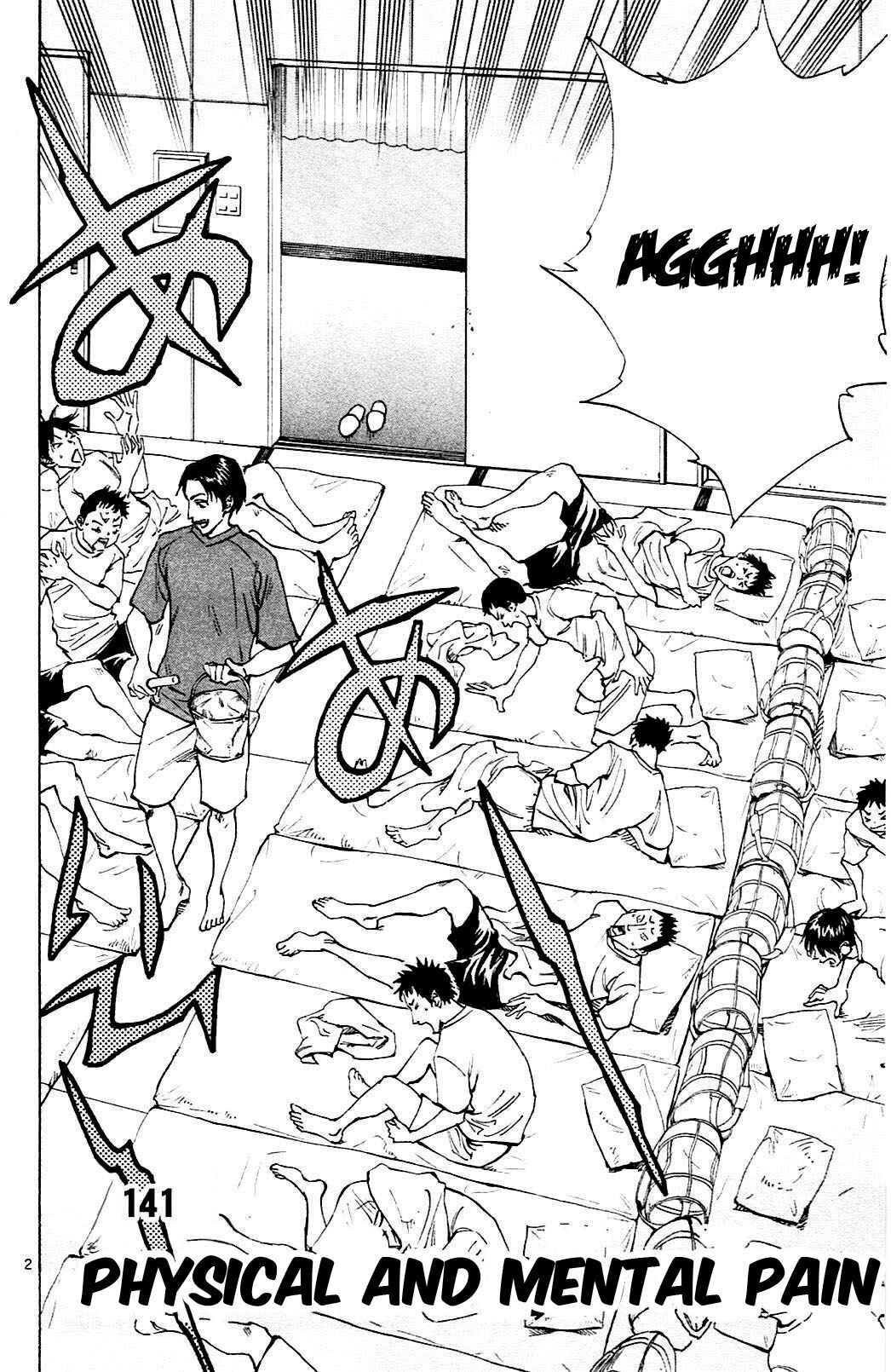 Chapter 141 - Page 2