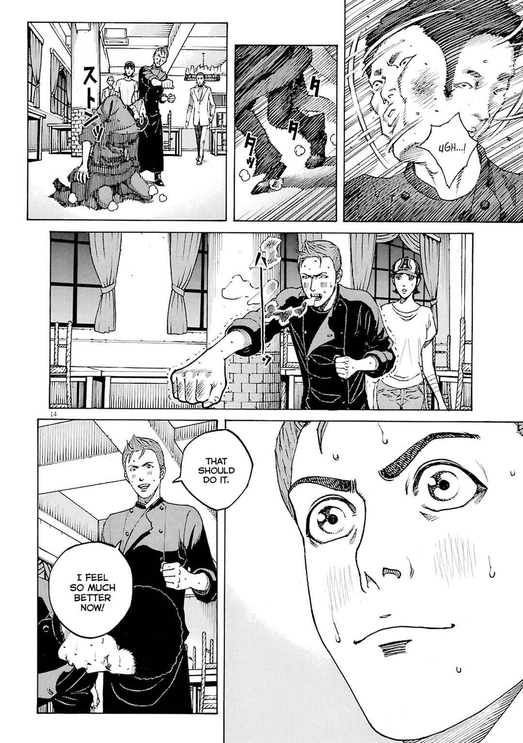 Chapter 95 - Page 14