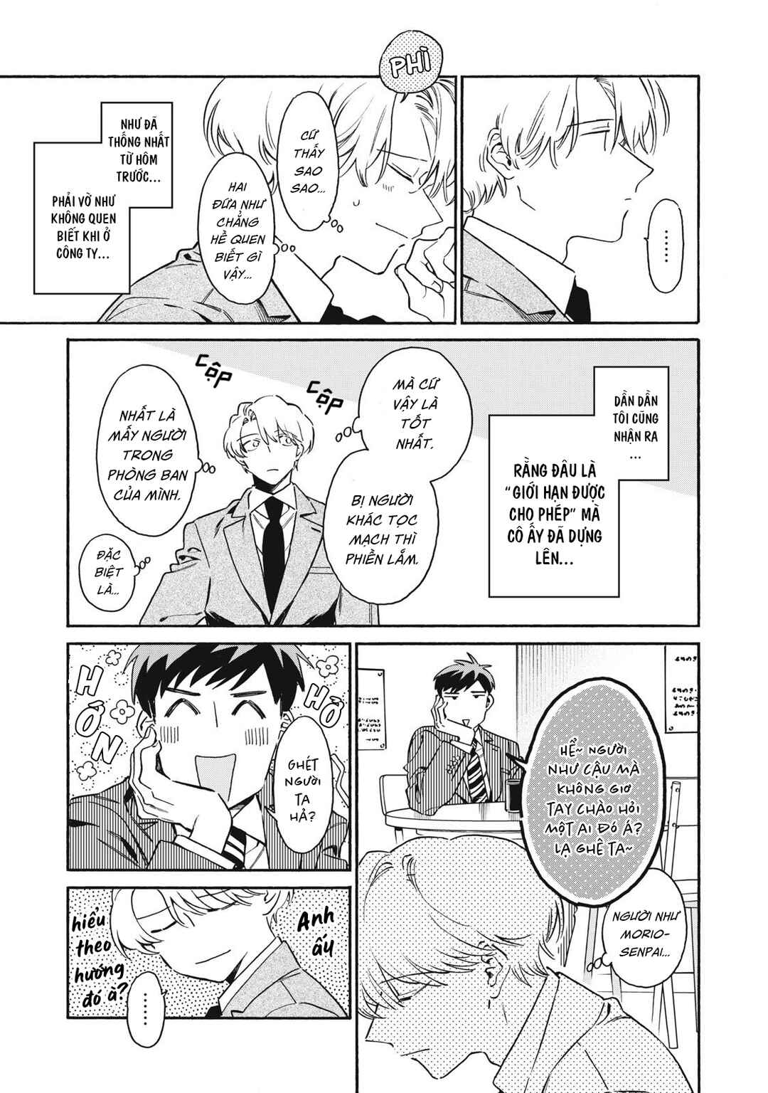 Chapter 4 - Page 9