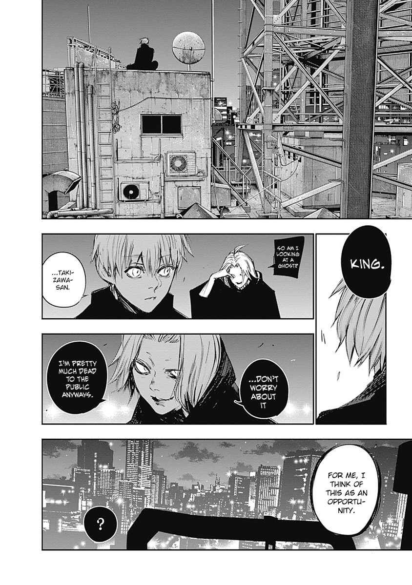 Chapter 118 - Page 12