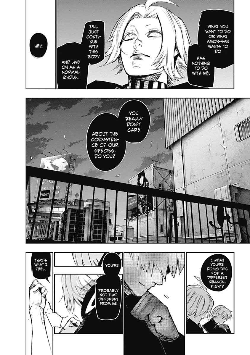 Chapter 118 - Page 14