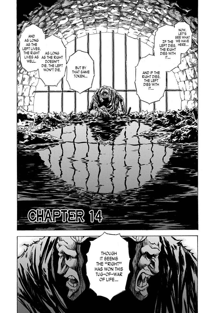Chapter 14 - Page 1