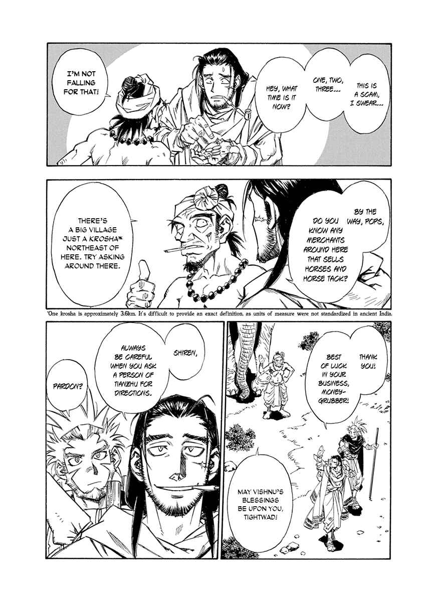 Chapter 14 - Page 12