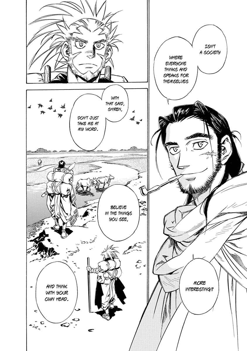 Chapter 14 - Page 14