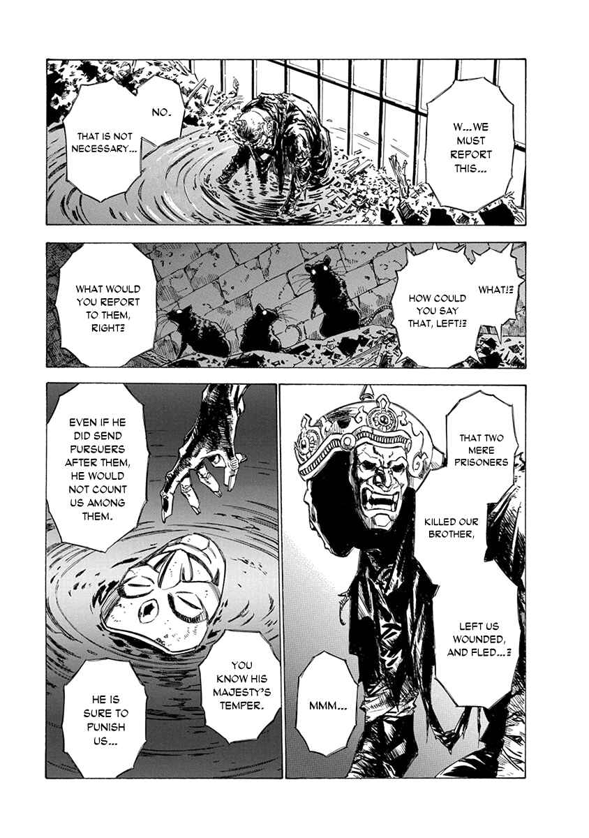 Chapter 14 - Page 3