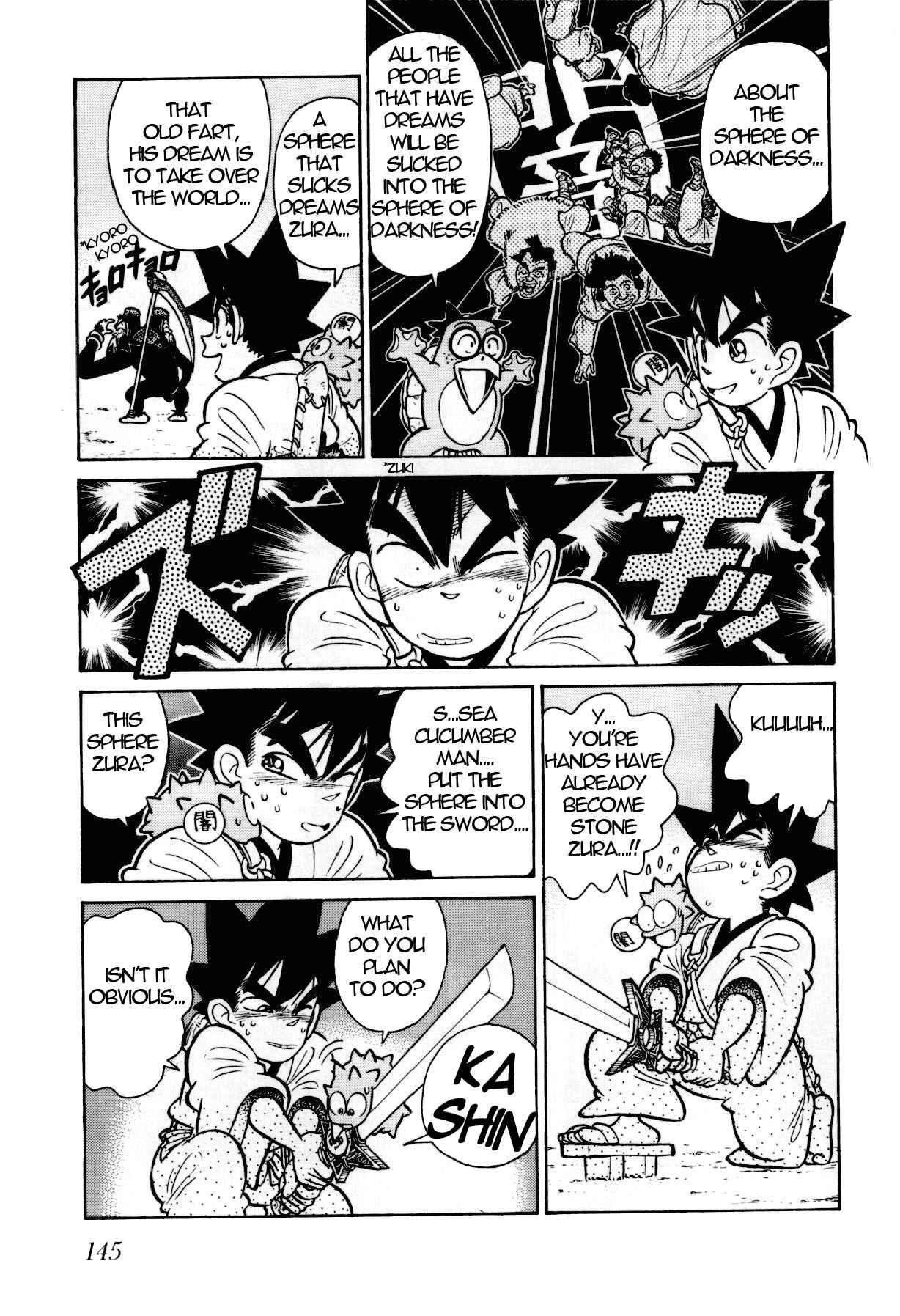 Chapter 107 - Page 4