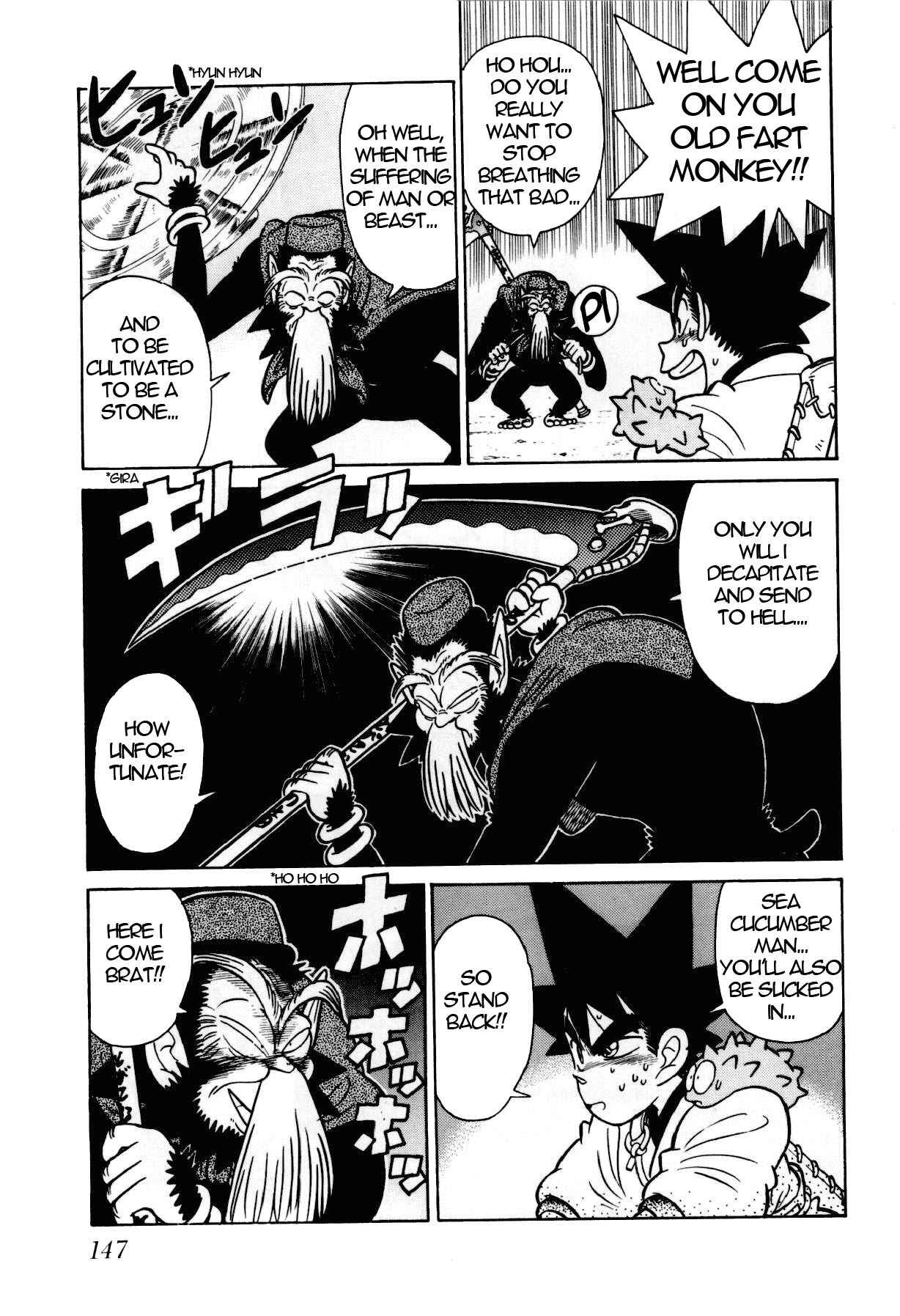 Chapter 107 - Page 6