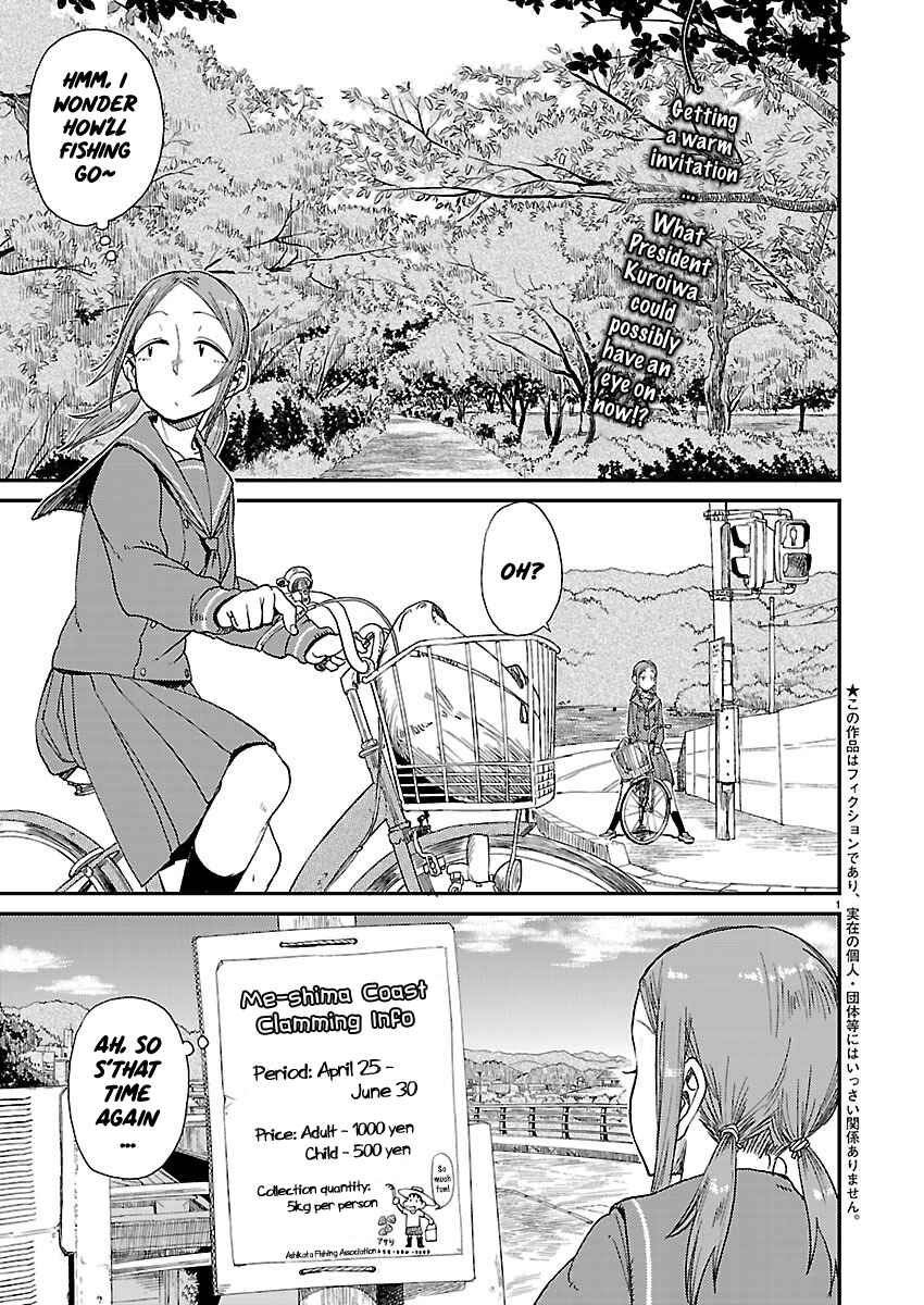 Chapter 9 - Page 2