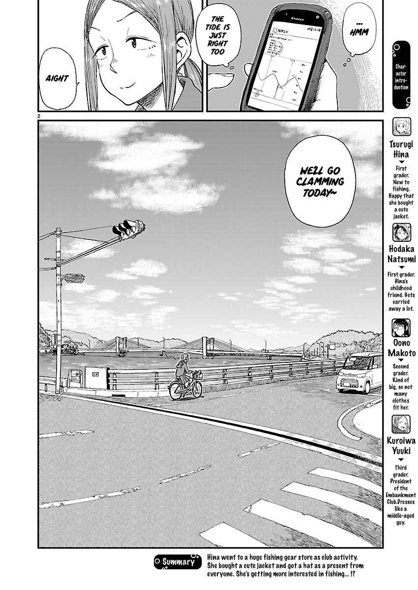 Chapter 9 - Page 3