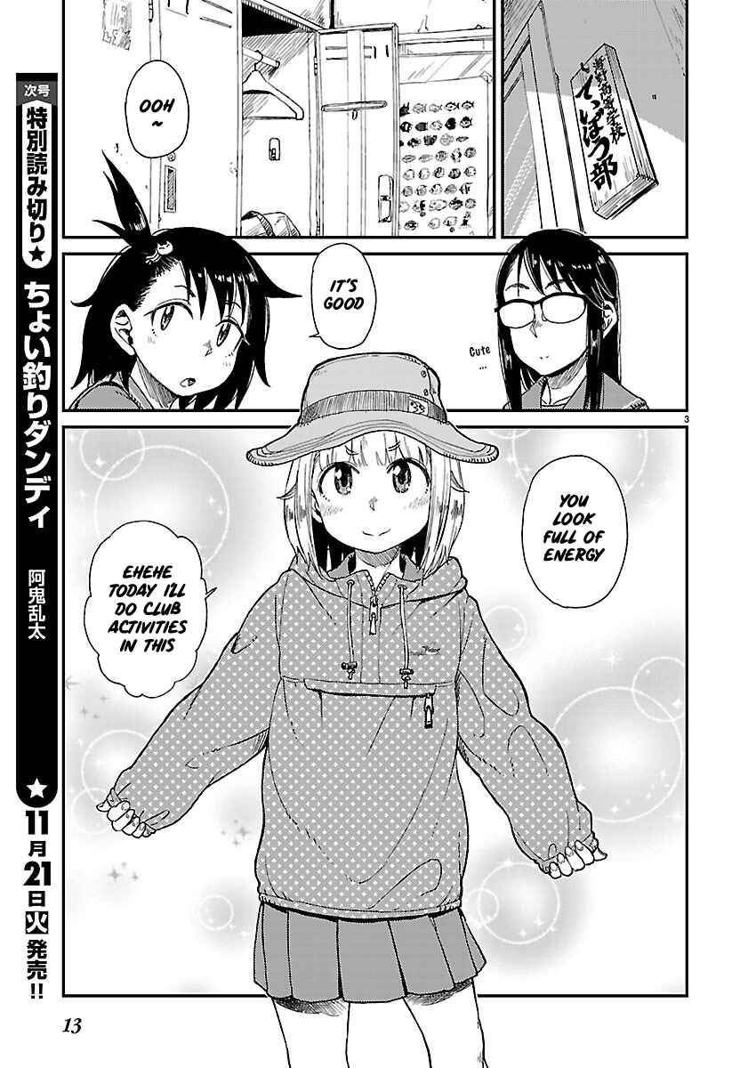 Chapter 9 - Page 4