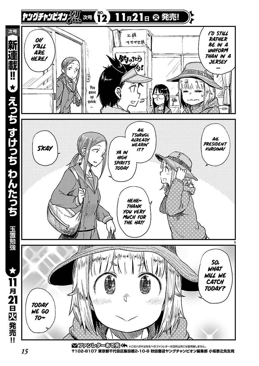 Chapter 9 - Page 6