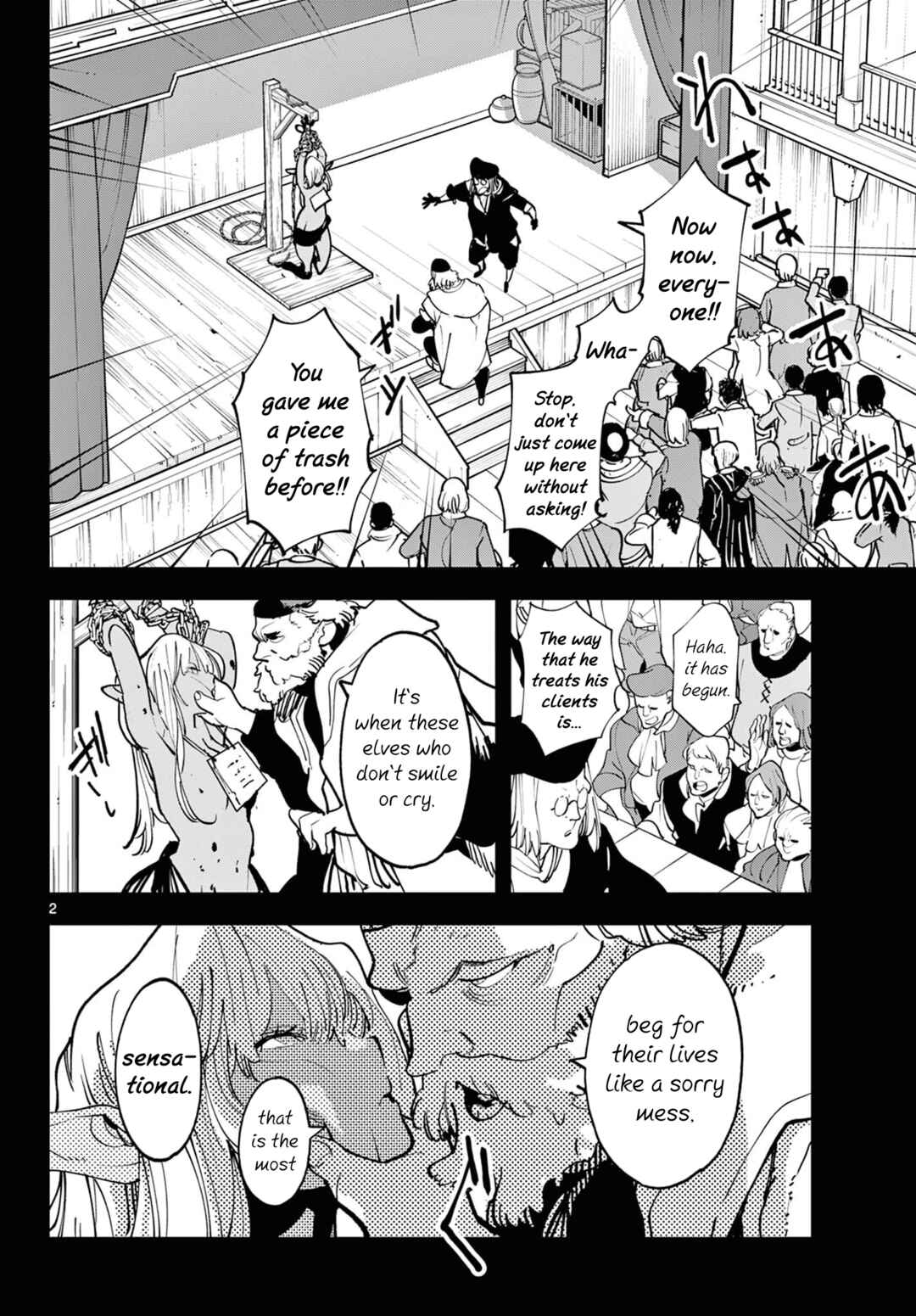 Chapter 54 - Page 2