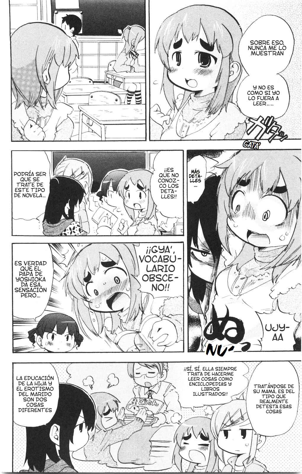 Chapter 166 - Page 3