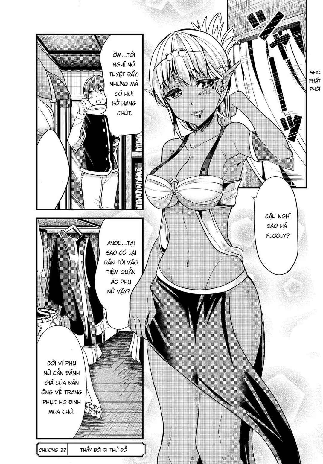 Chapter 32 - Page 2
