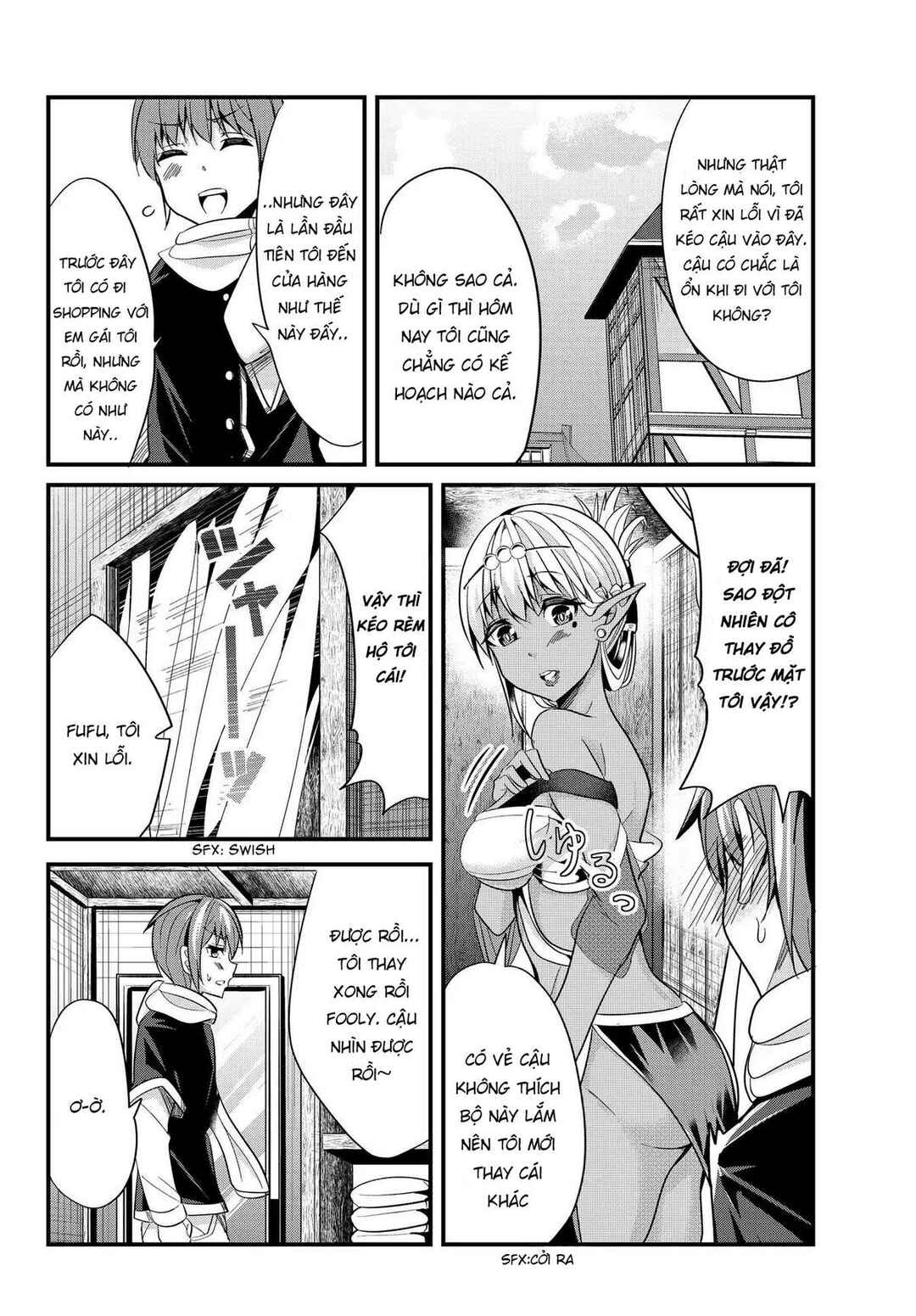 Chapter 32 - Page 3