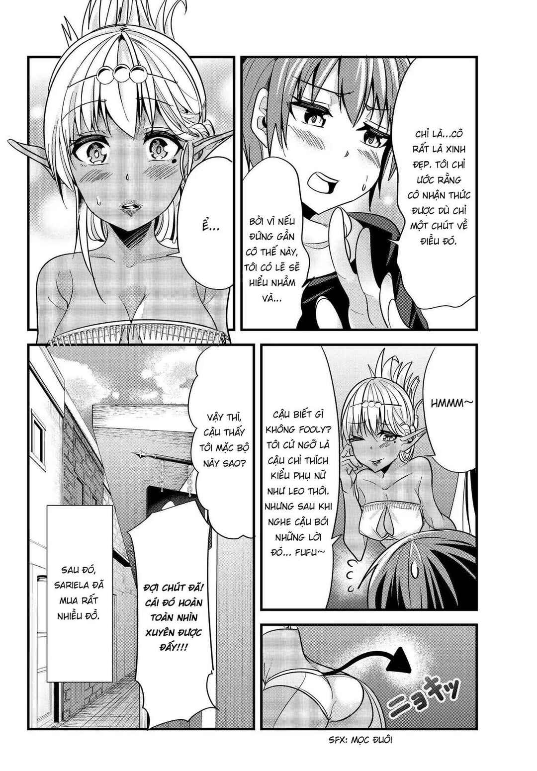 Chapter 32 - Page 7