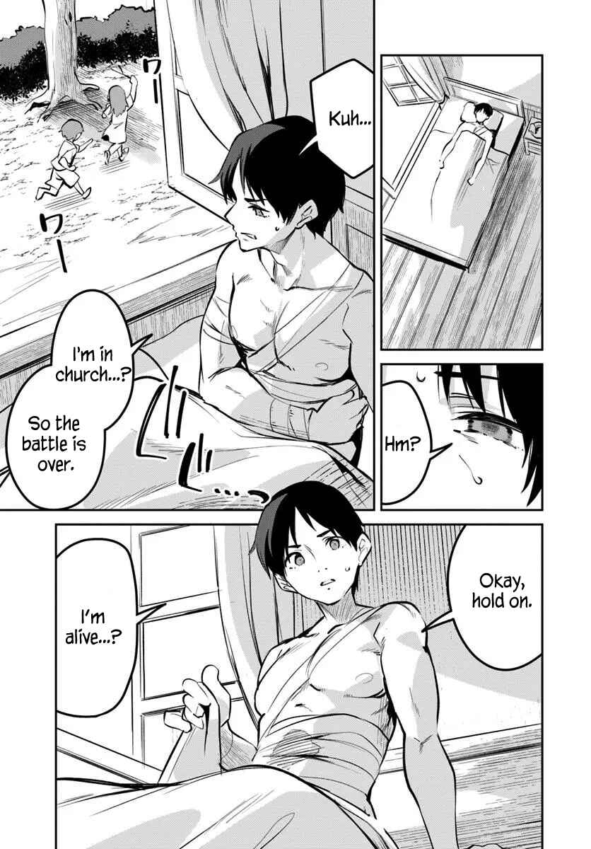 Chapter 32.2 - Page 1