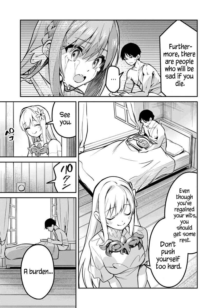 Chapter 32.2 - Page 7
