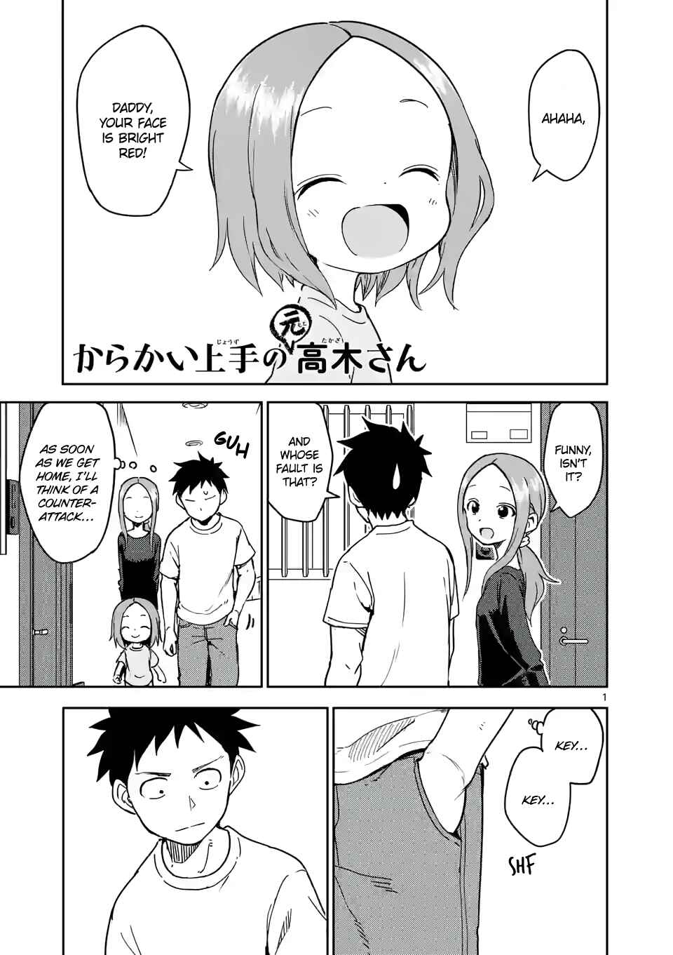 Chapter 239 - Page 1