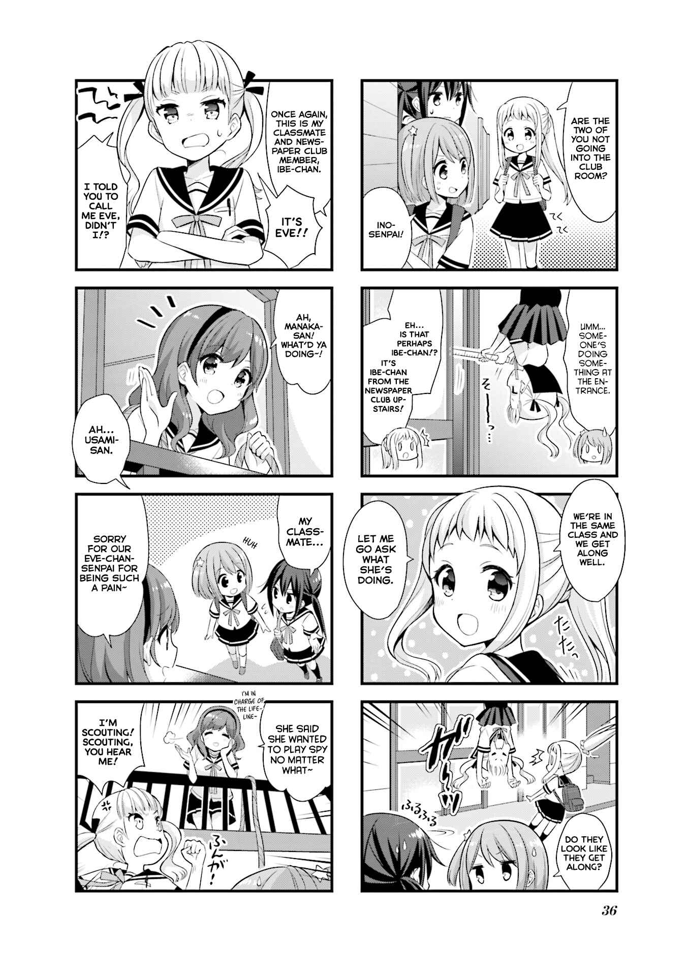 Chapter 17 - Page 3