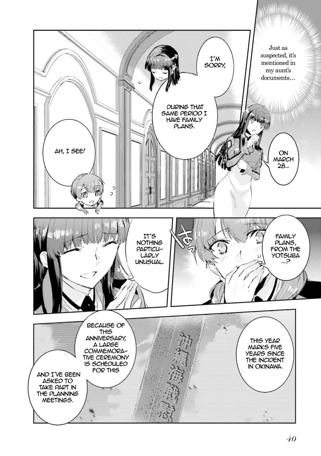 Chapter 2 - Page 6