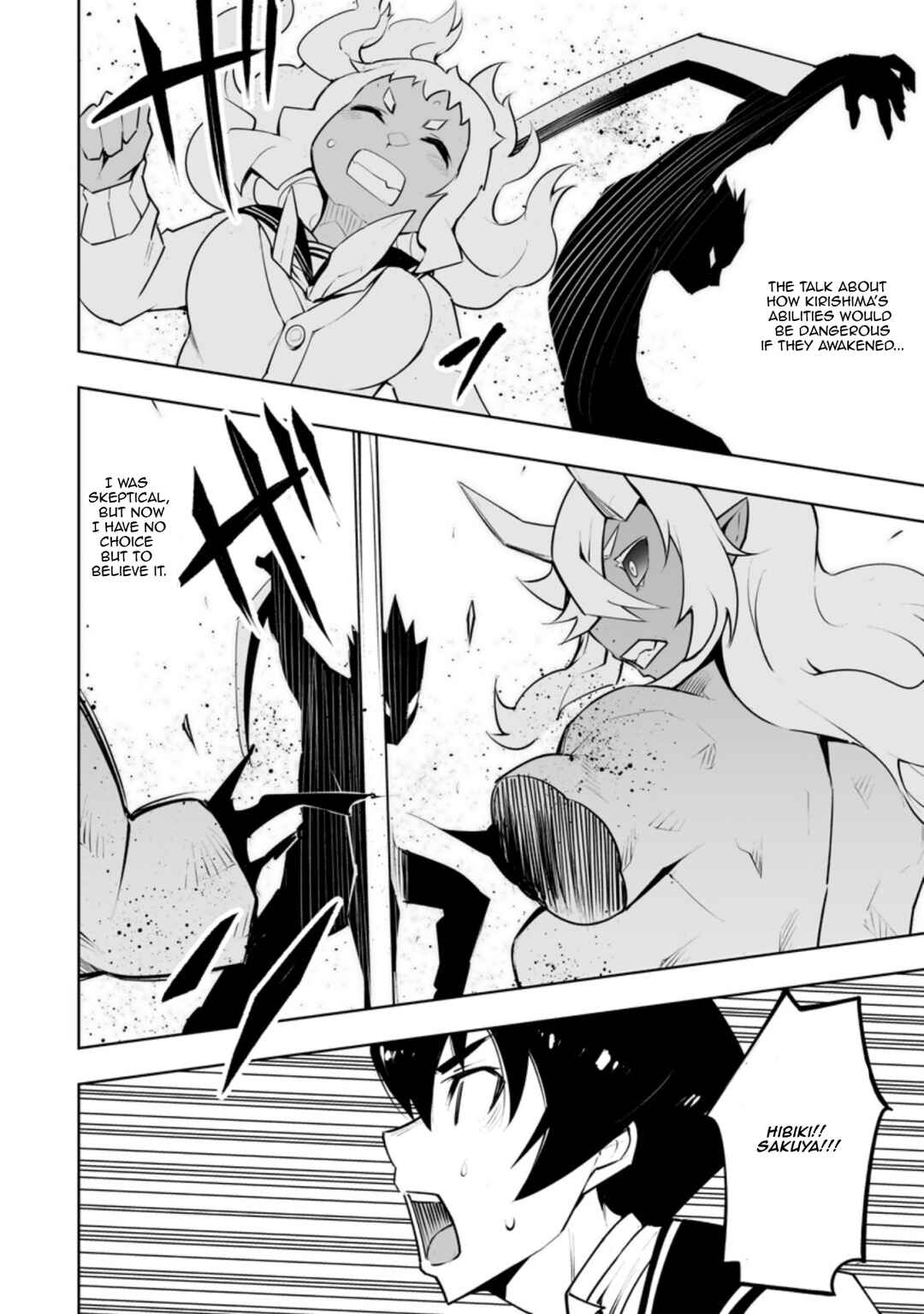 Chapter 32.3 - Page 4