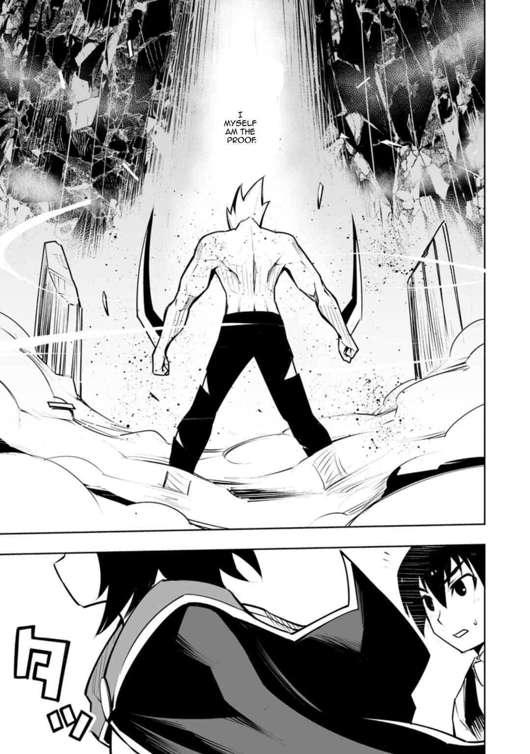 Chapter 32.3 - Page 5