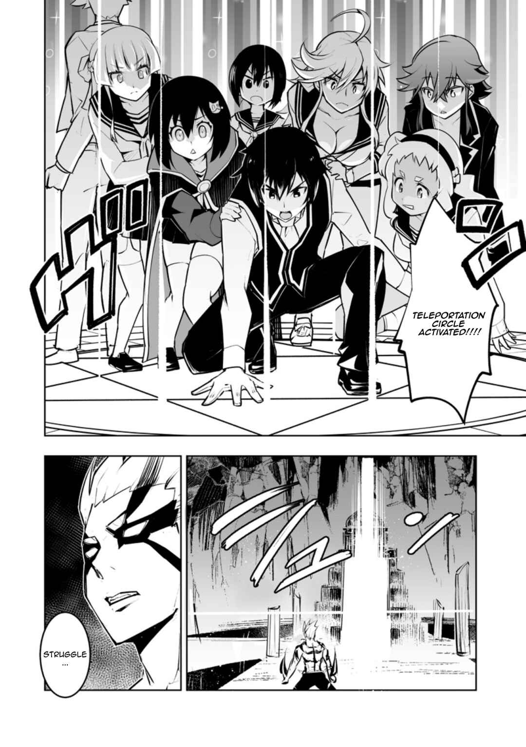 Chapter 32.3 - Page 8