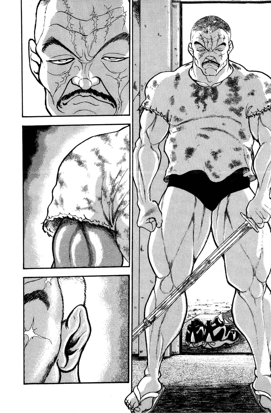Chapter 2 - Page 4