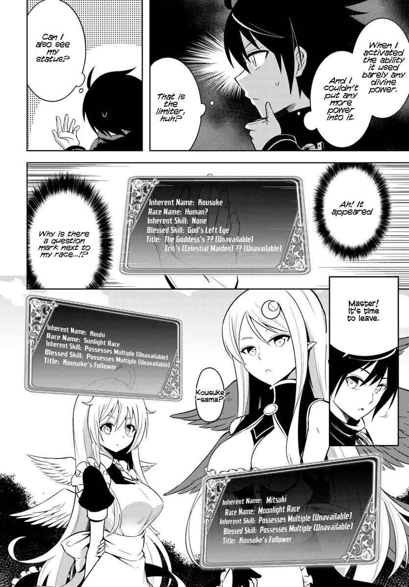 Chapter 2 - Page 13