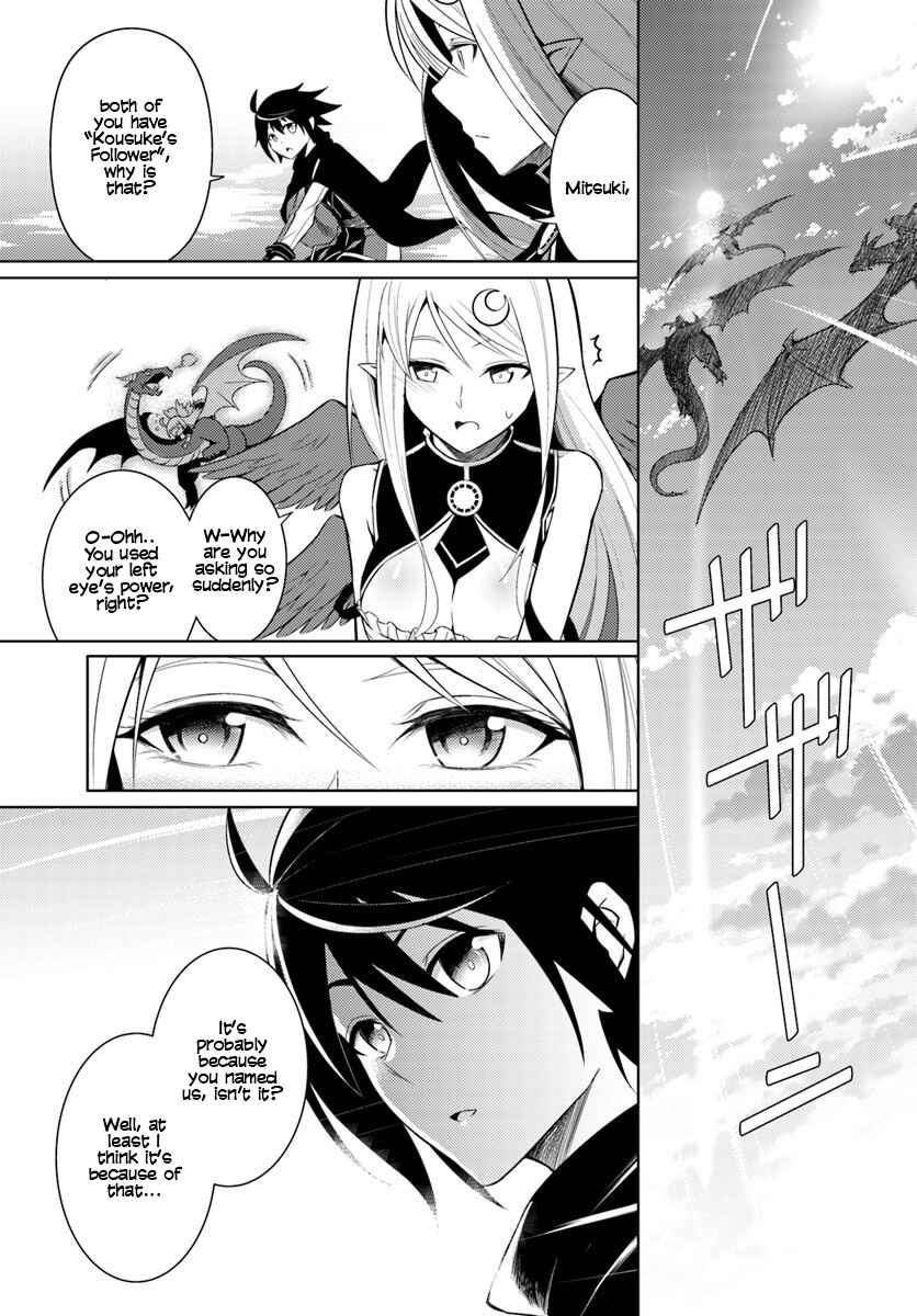 Chapter 2 - Page 14