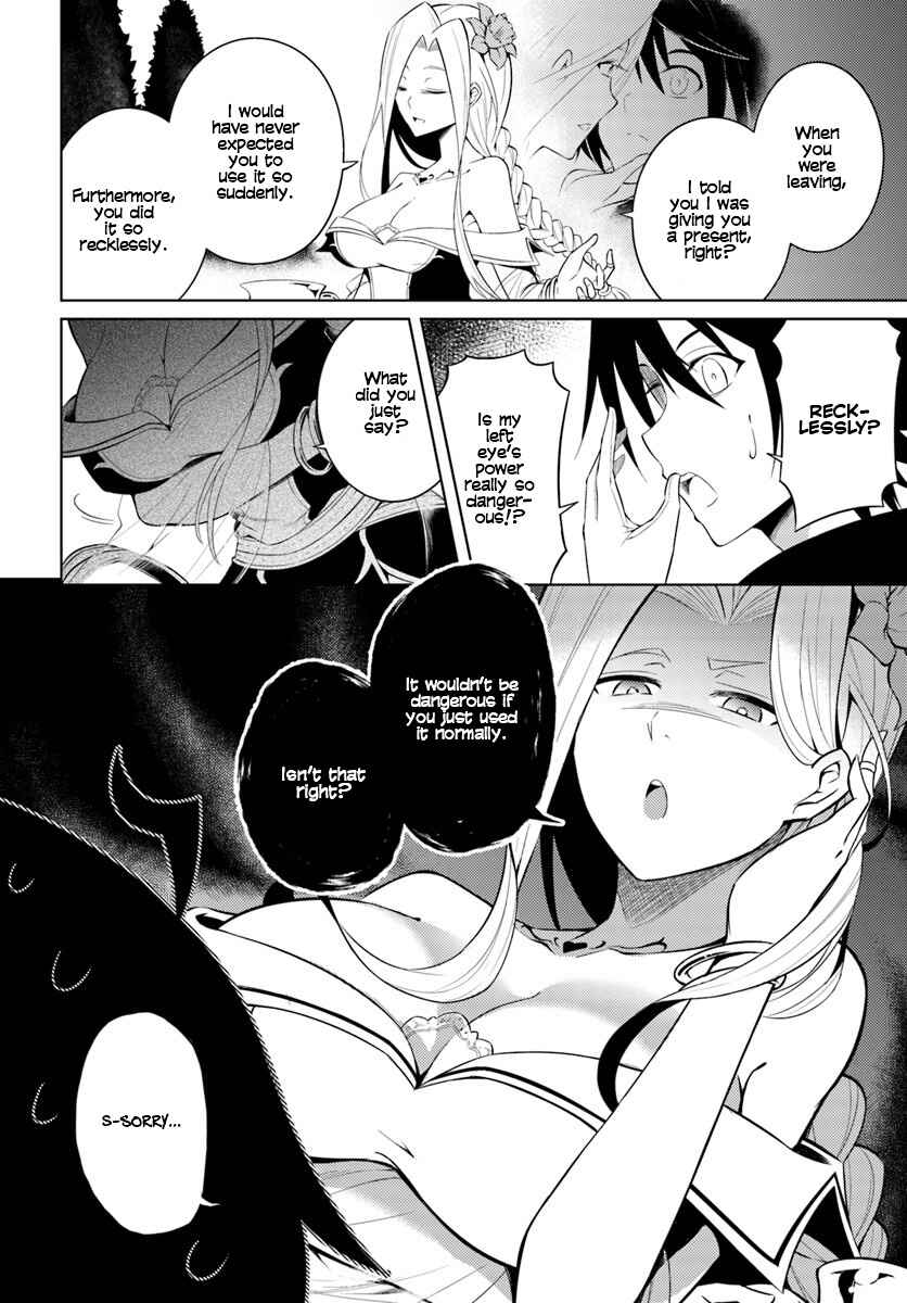 Chapter 2 - Page 7
