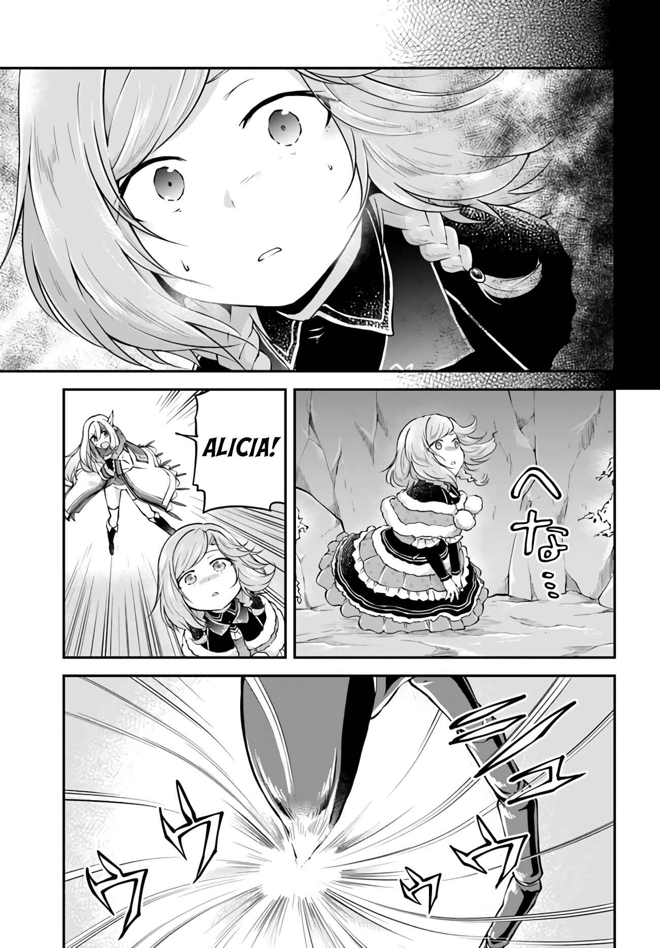 Chapter 28 - Page 16