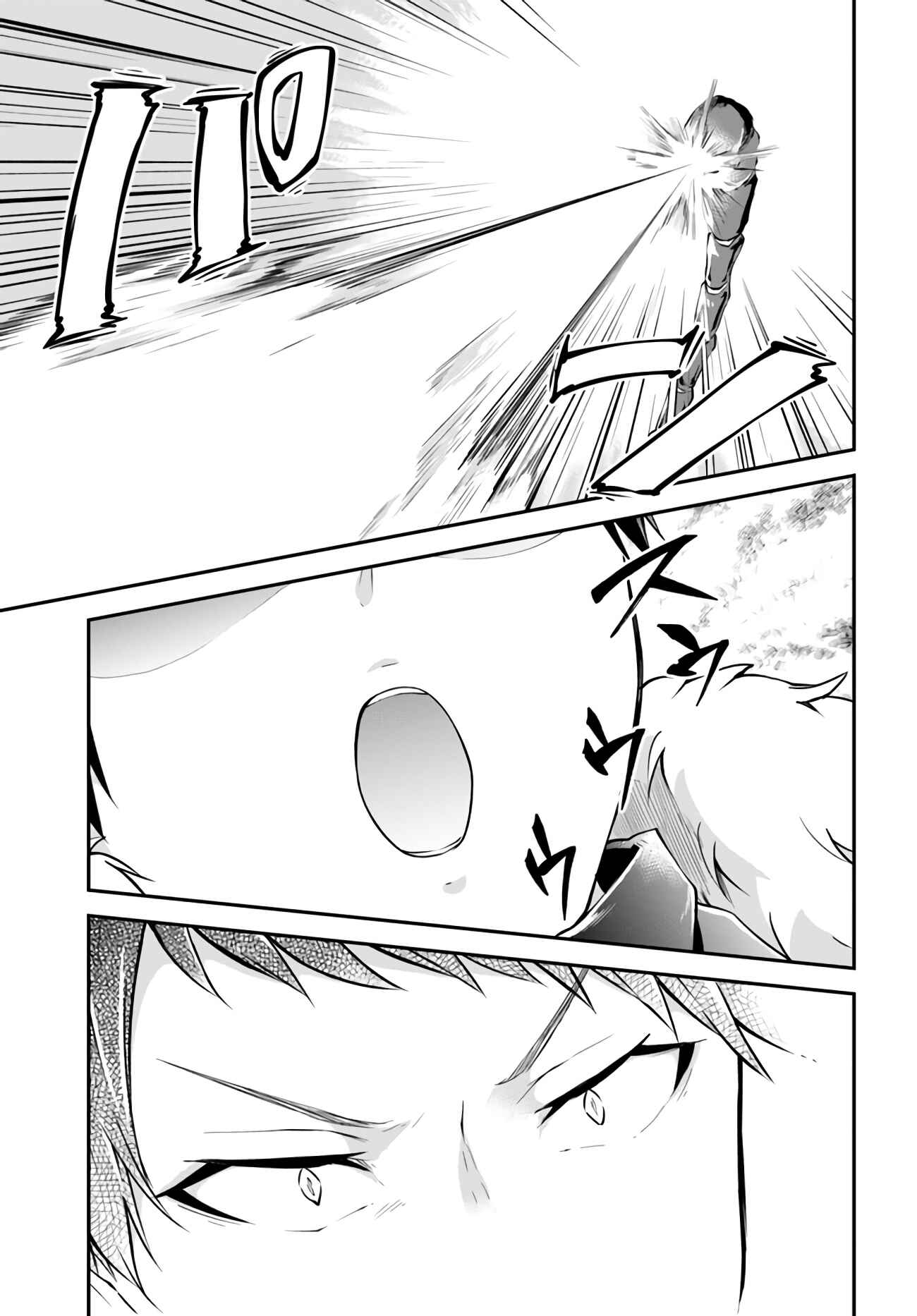 Chapter 28 - Page 18