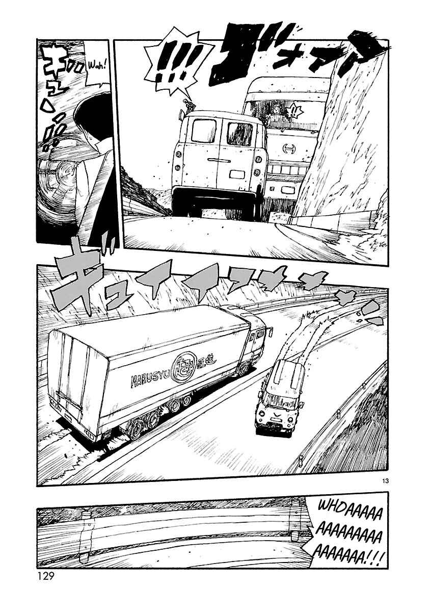 Chapter 14 - Page 13