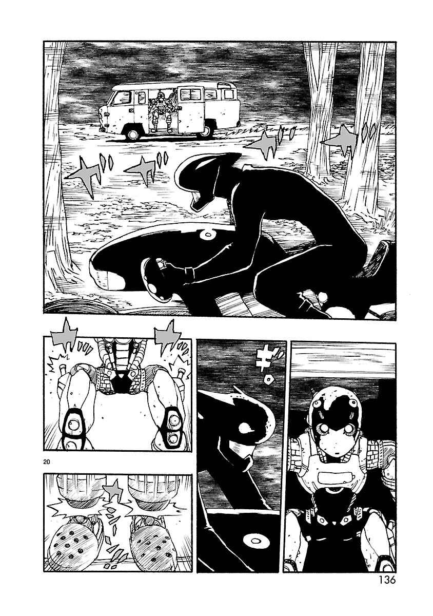 Chapter 14 - Page 20