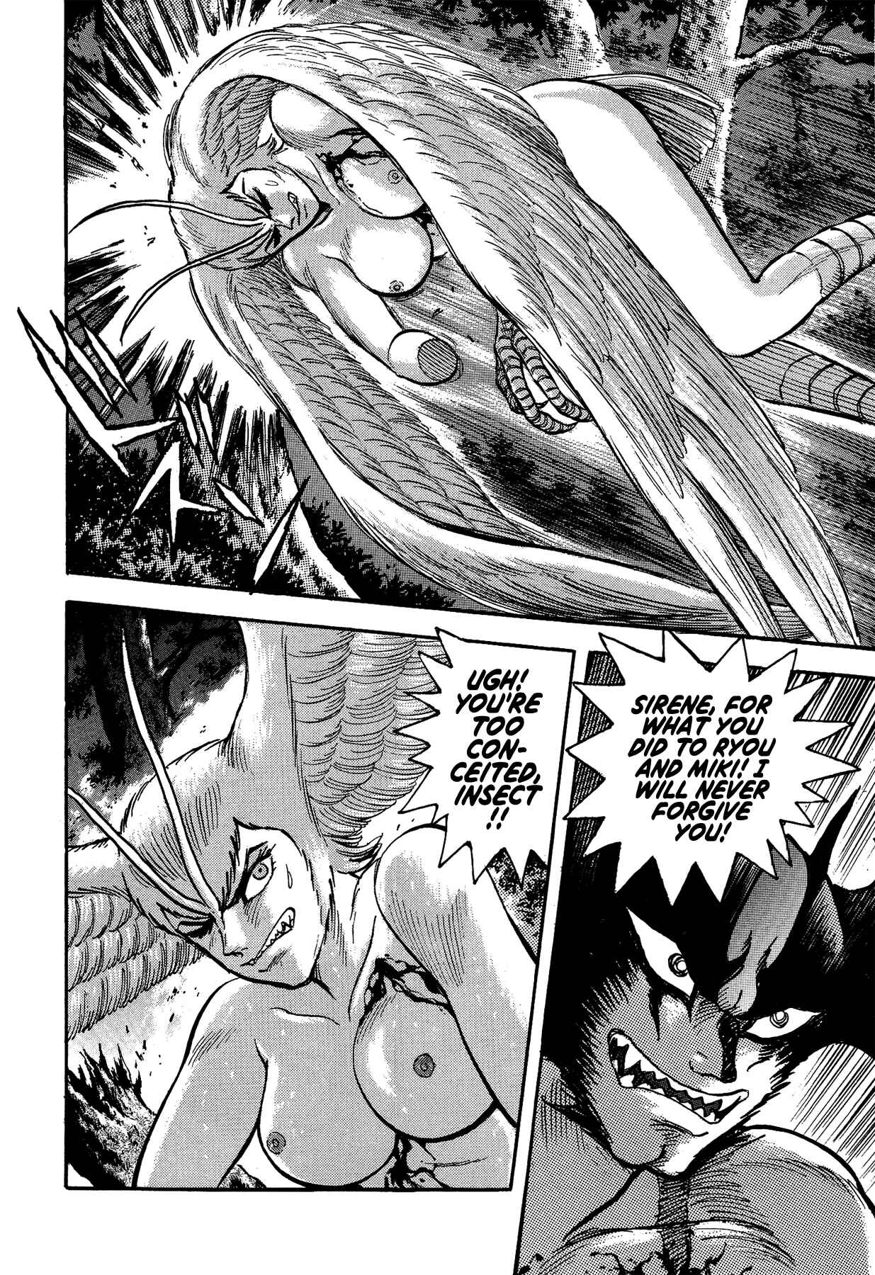 Chapter 21 - Page 4