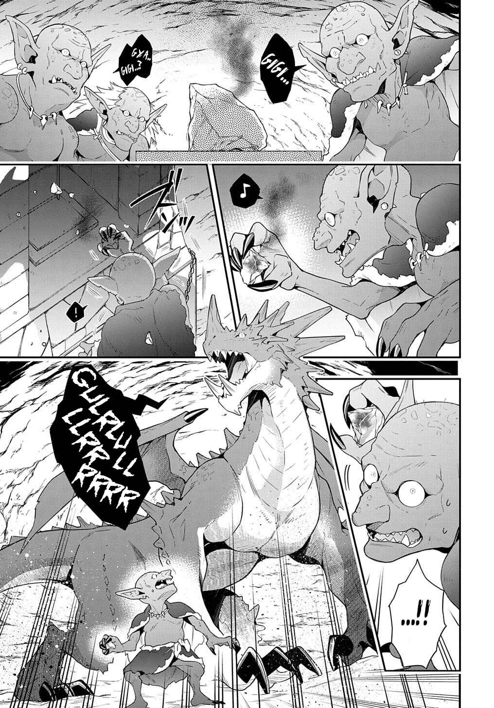 Chapter 29 - Page 33