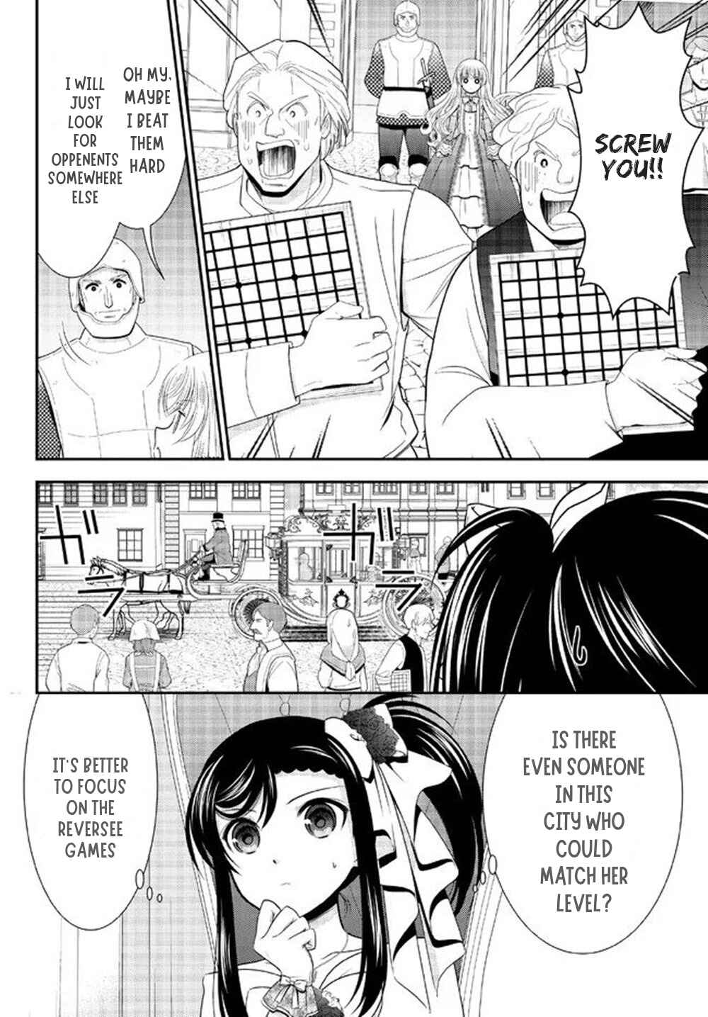 Chapter 87 - Page 3