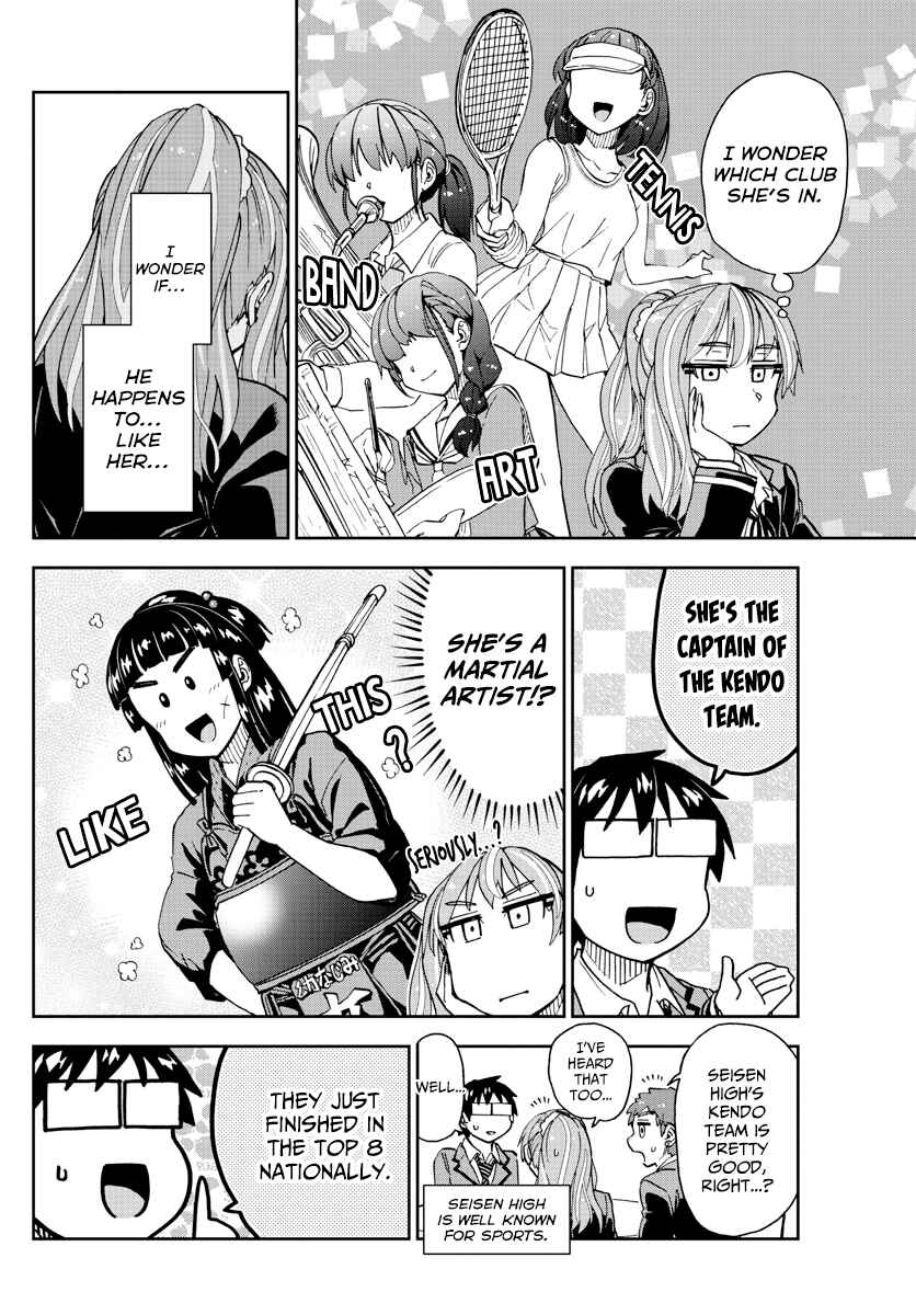 Chapter 223 - Page 12