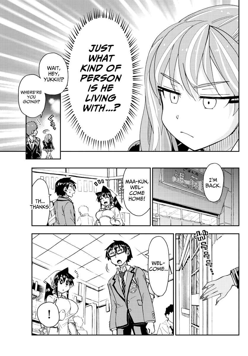 Chapter 223 - Page 15