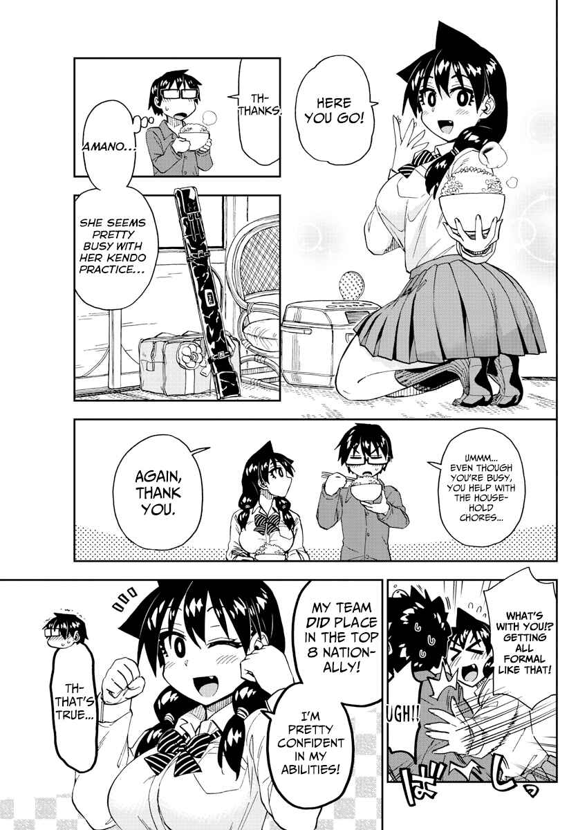Chapter 223 - Page 5