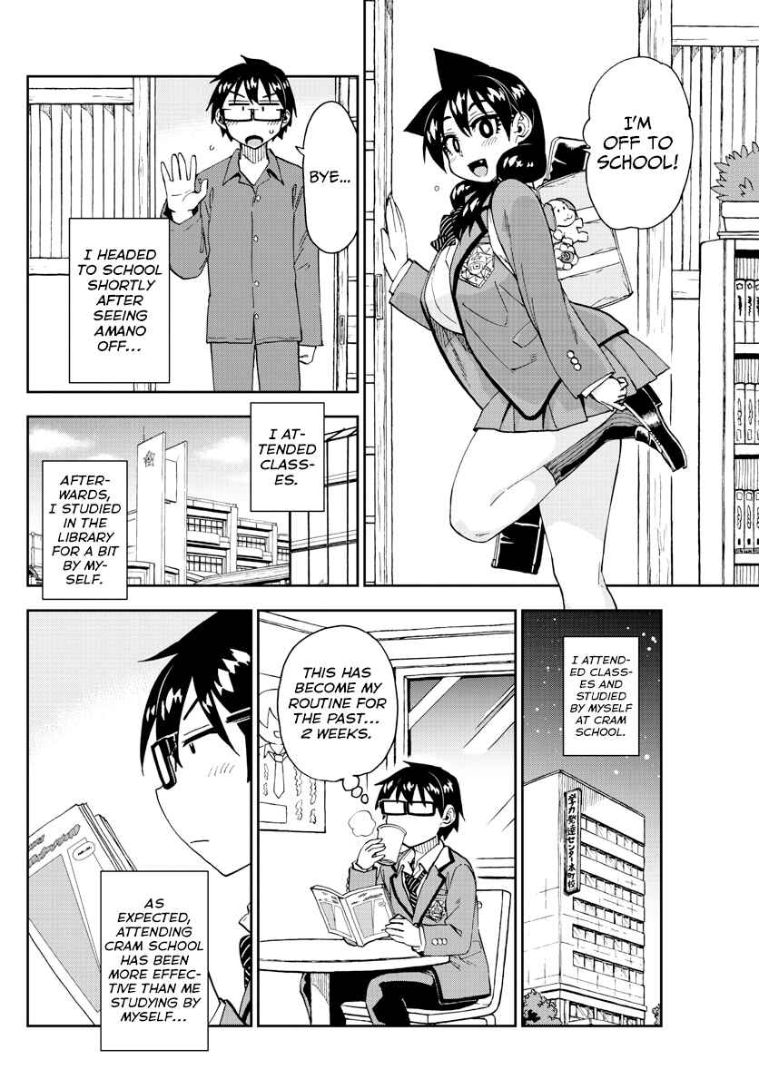 Chapter 223 - Page 6