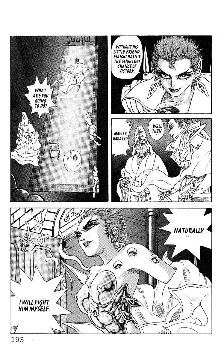 Chapter 8 - Page 10