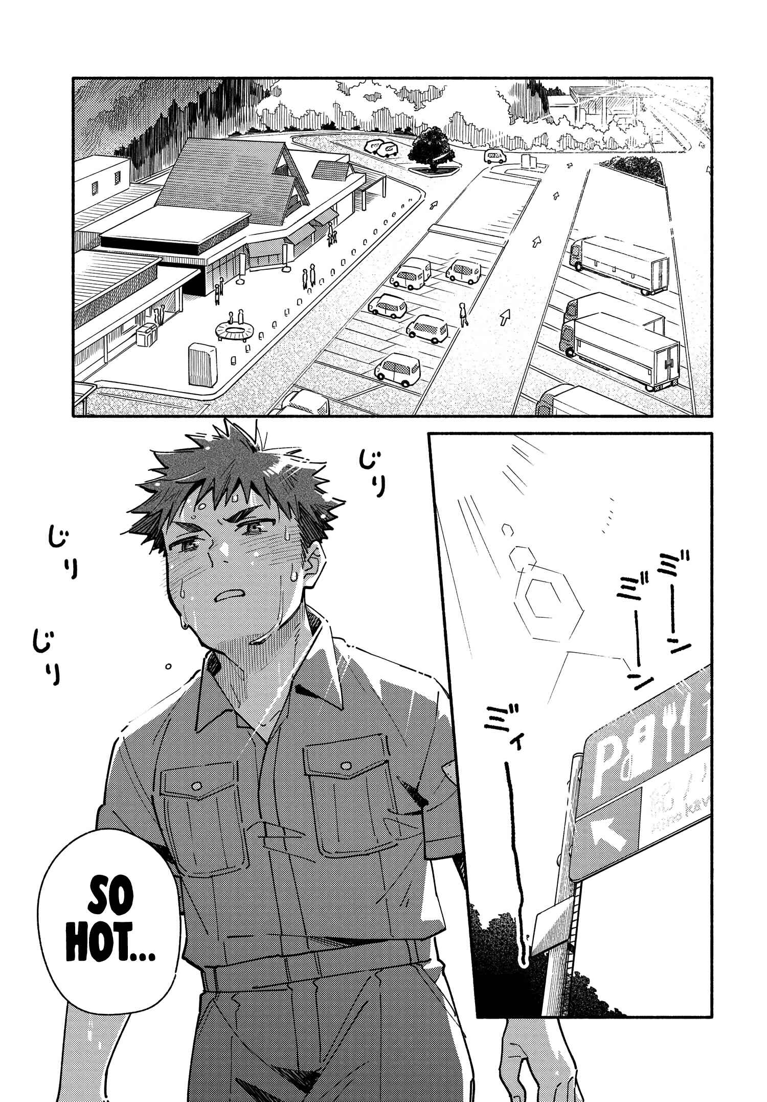 Chapter 9 - Page 3