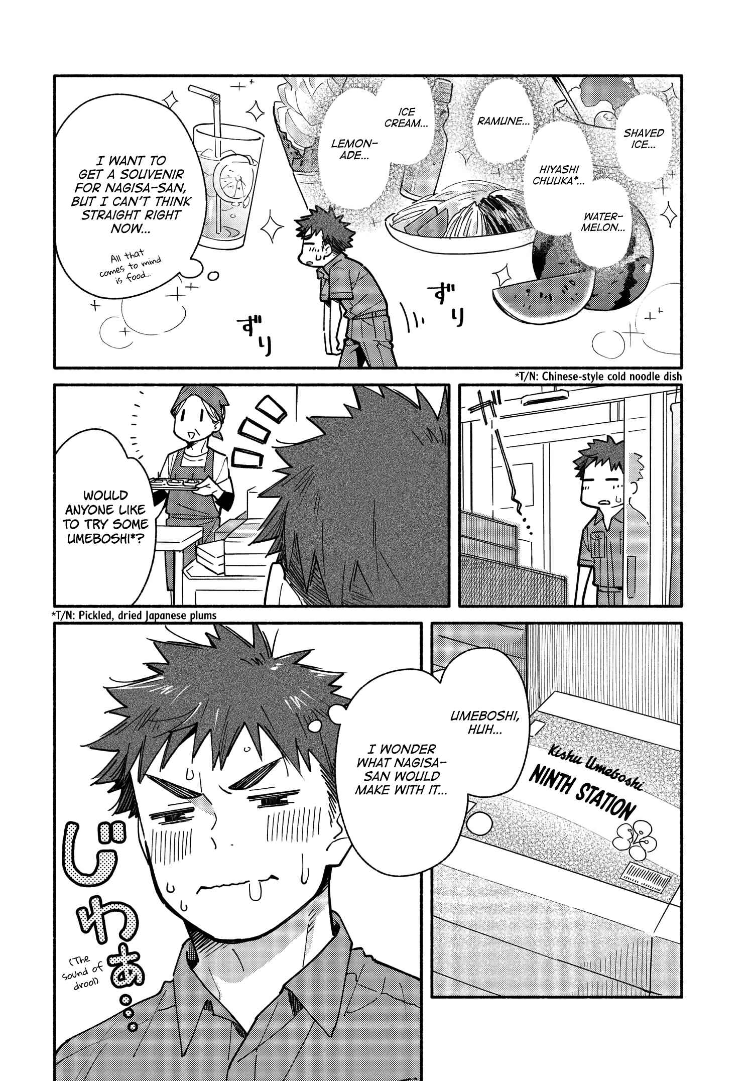 Chapter 9 - Page 4