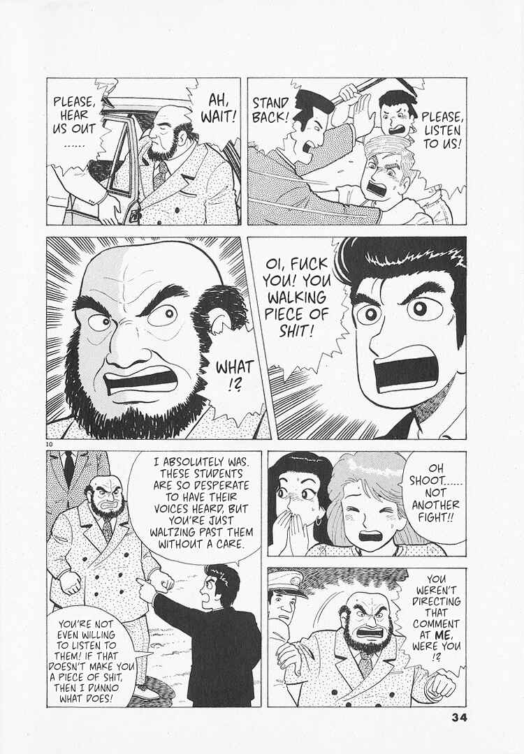 Chapter 209 - Page 10