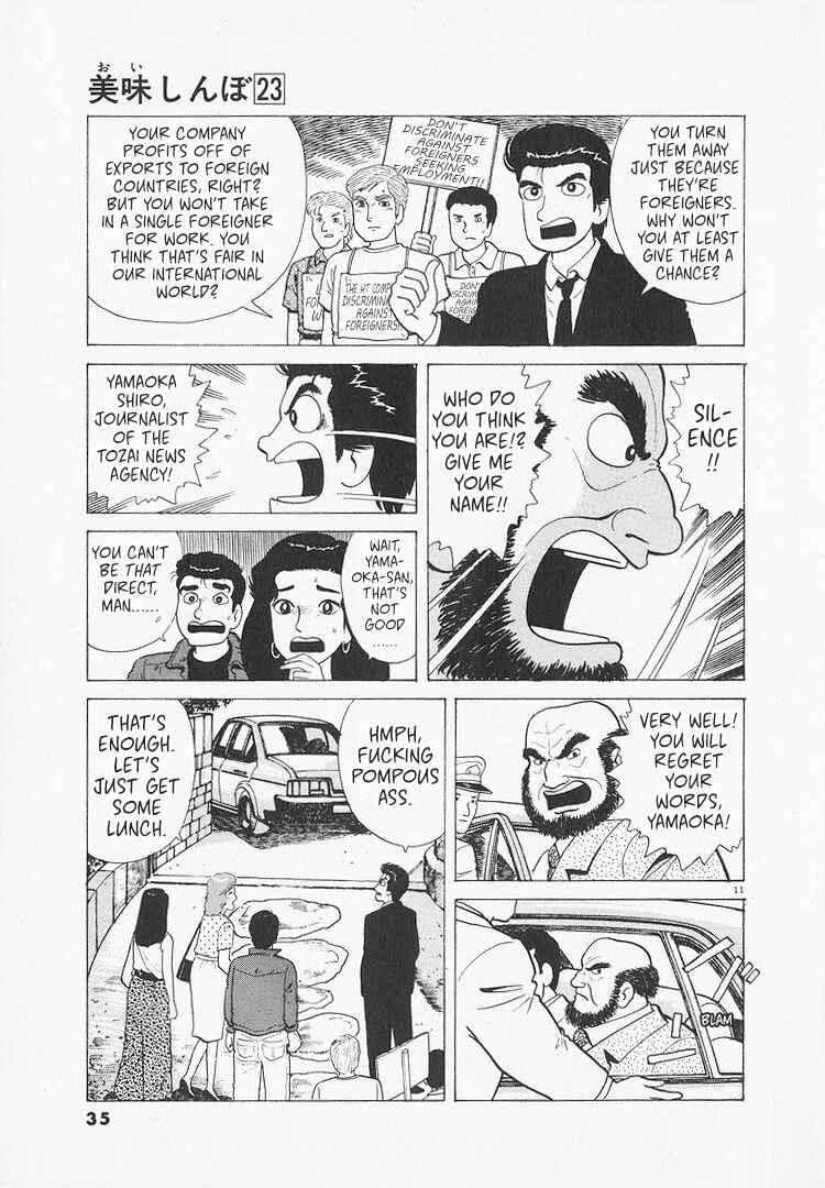 Chapter 209 - Page 11